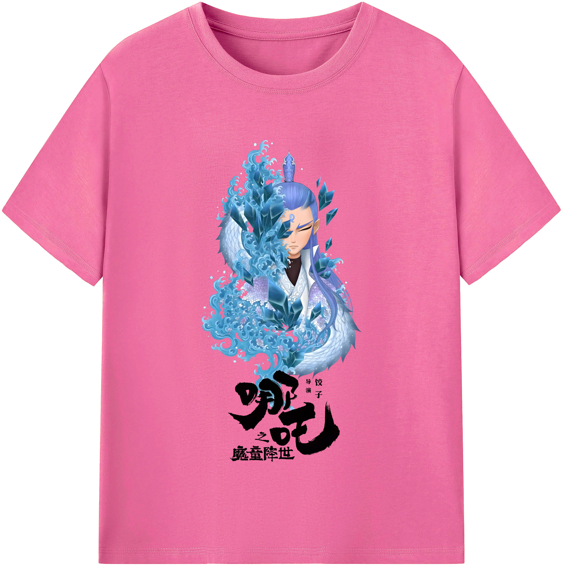 （画像用） Ne Zha 2 ナタ 魔童の大暴れ レディースカジュアルプリントTシャツ（綿100％）